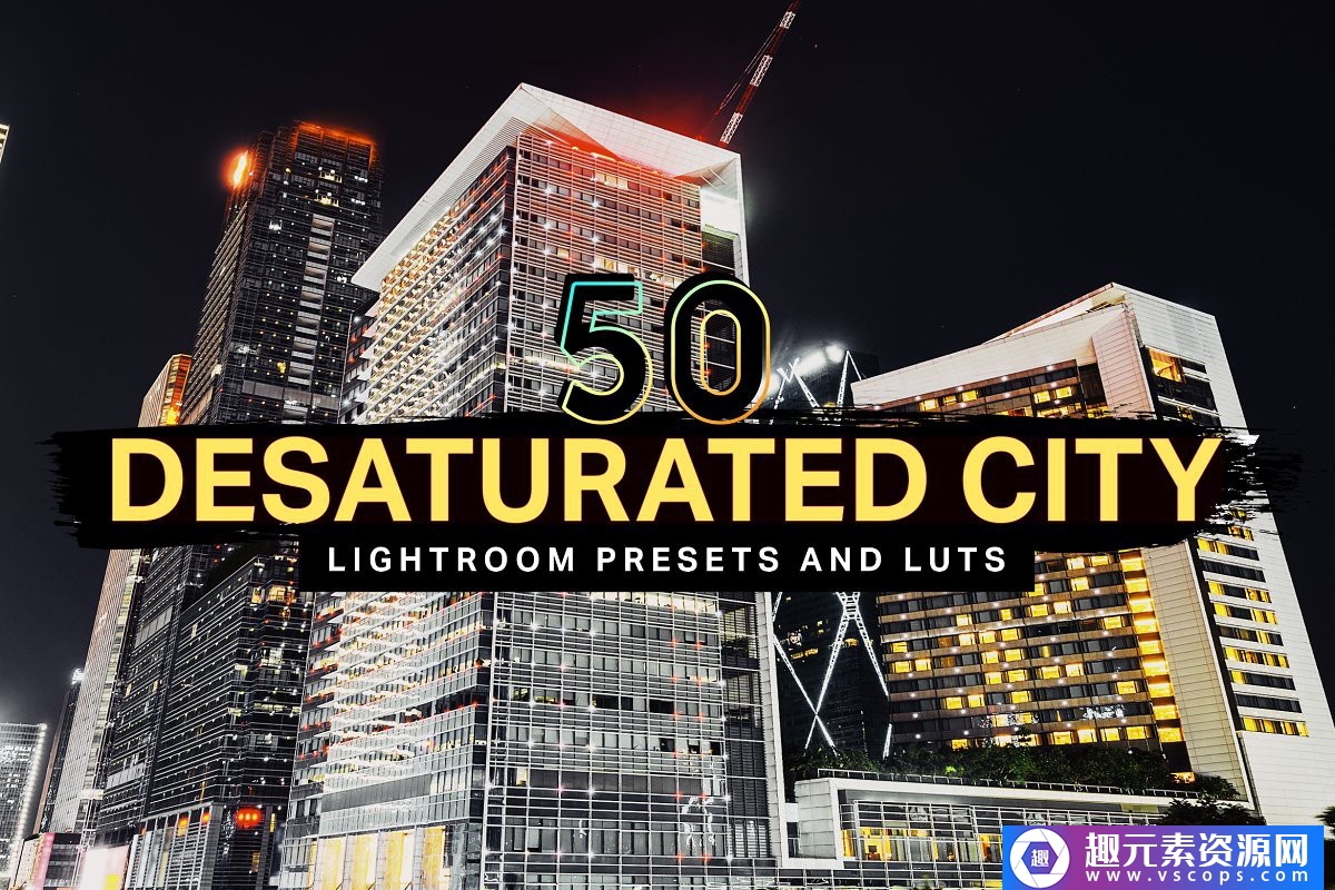 50组城市夜景风光摄影LR预设移动APP预设 Desaturated City Lightroom插图