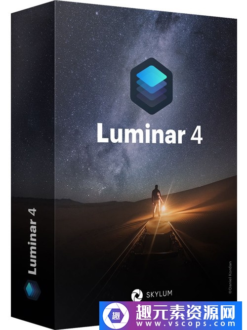 Luminar 4.0 AI人工智能图像处理插件Luminar 4.0.0.4810 WIN中文版插图