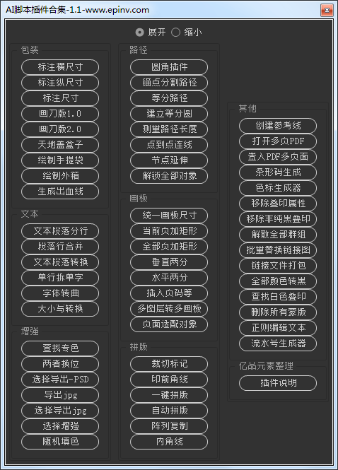 1571544360-2838ac459615fc9