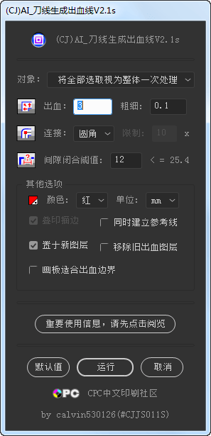 1571544362-f28ac7b1702e55a