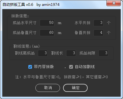 1571544365-7a335808bef2b2b
