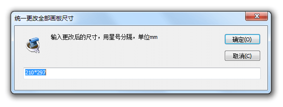 1571544366-08d1c32536784b8
