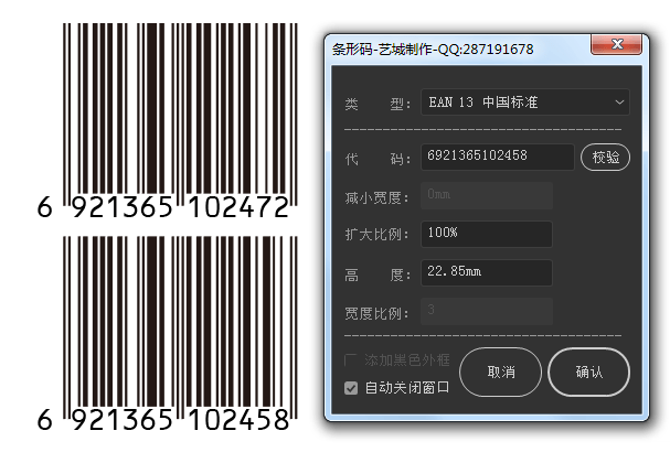 1571544366-99ccc23c064ff56