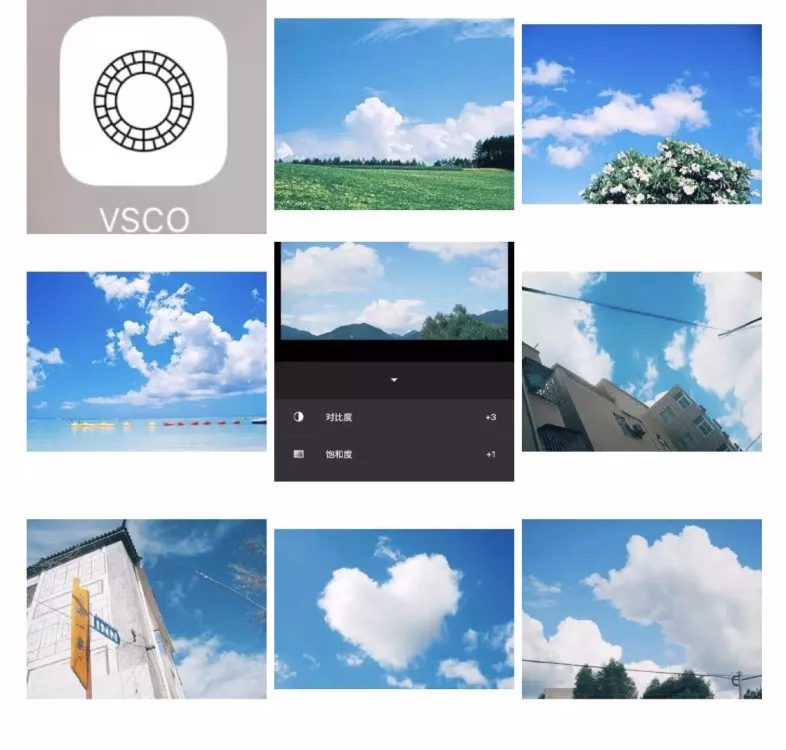 VSCO 必备多种网红经典常用feel调色教程1⃣️插图3 1571795599-4ffce04d92a4d6c-1